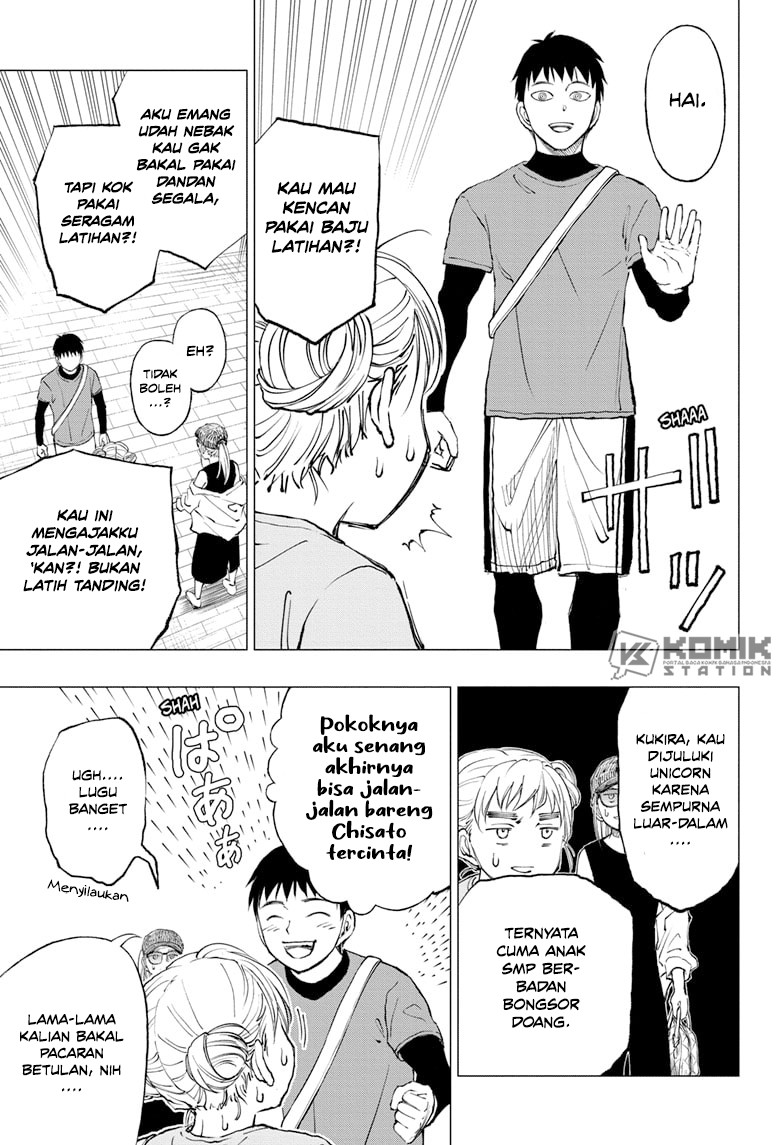Kill Blue Chapter 16 - halaman 13