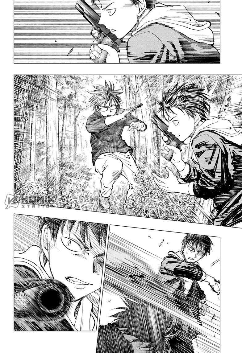 Kill Blue Chapter 16 - halaman 5
