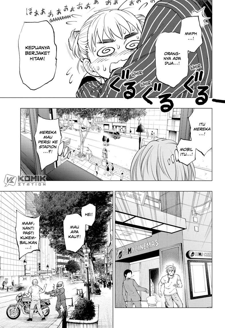 Kill Blue Chapter 17 - halaman 13