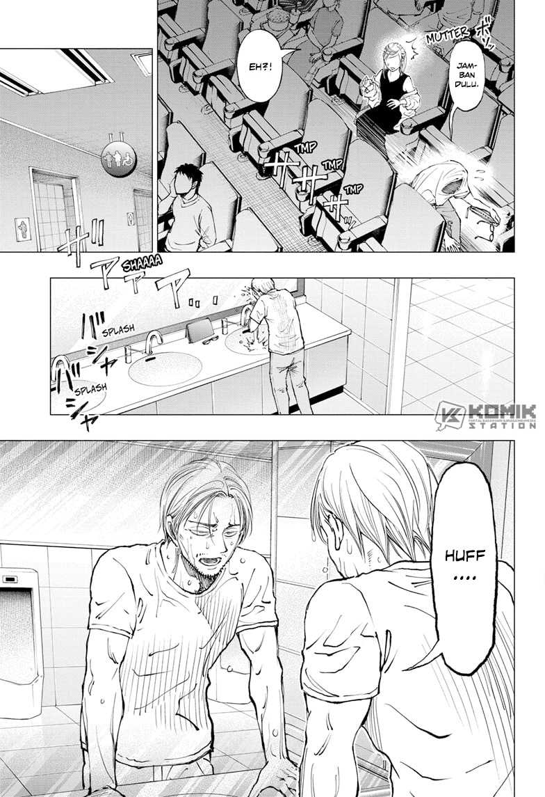 Kill Blue Chapter 17 - halaman 4