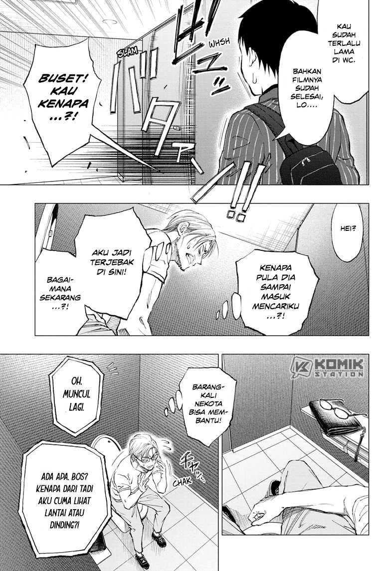 Kill Blue Chapter 17 - halaman 6