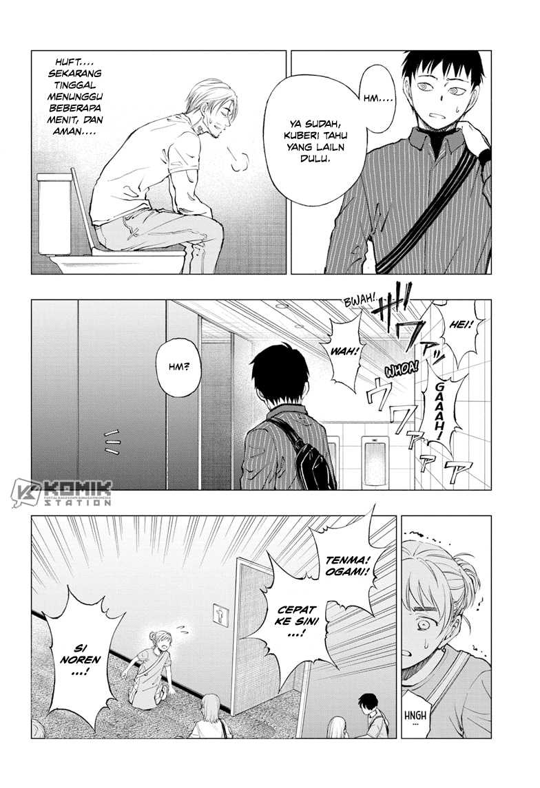 Kill Blue Chapter 17 - halaman 9