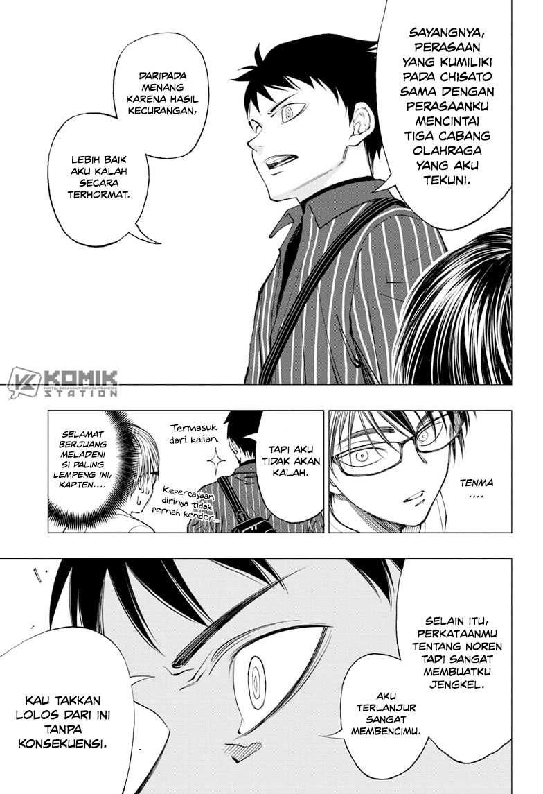 Kill Blue Chapter 18 - halaman 11