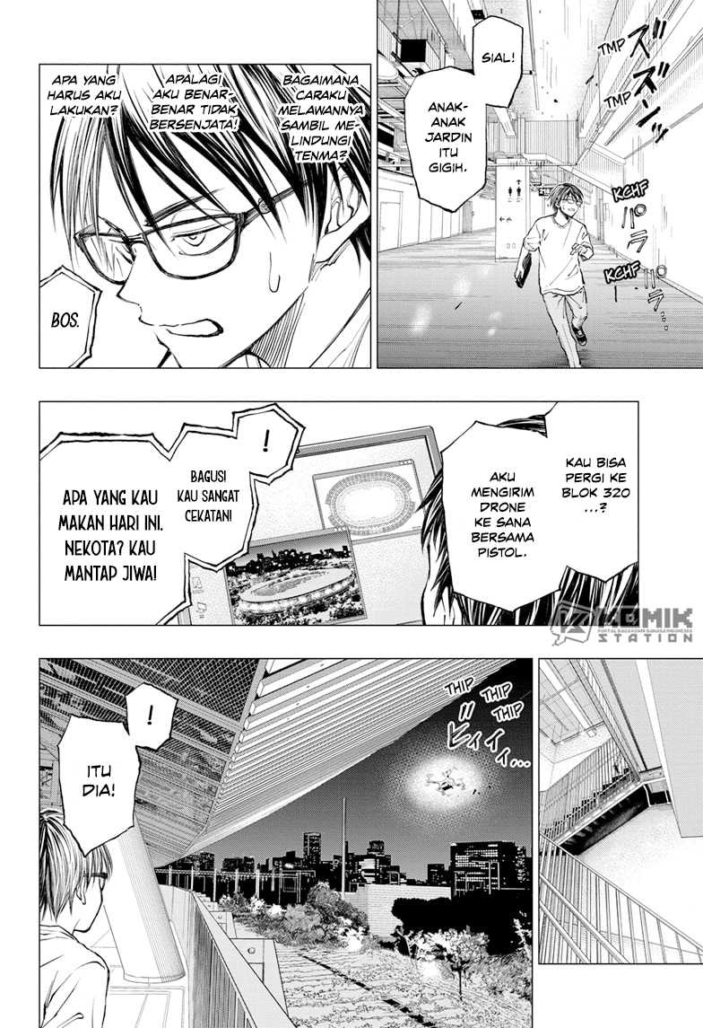 Kill Blue Chapter 18 - halaman 19