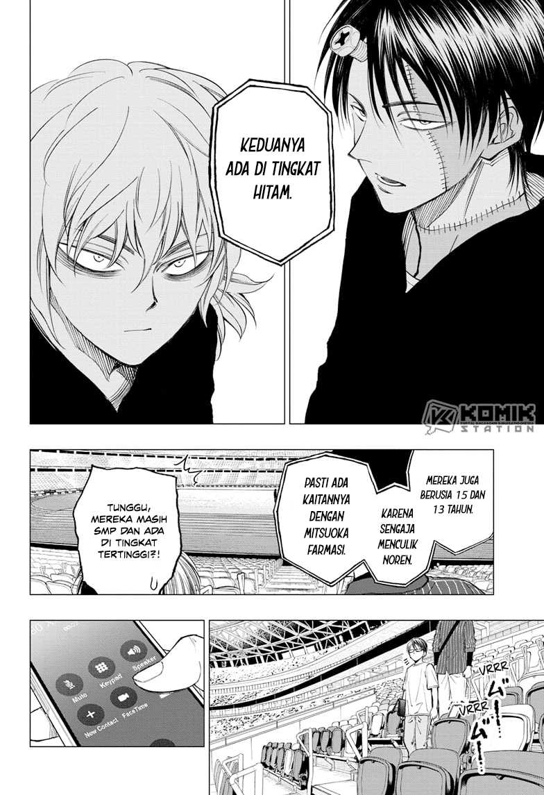 Kill Blue Chapter 18 - halaman 6