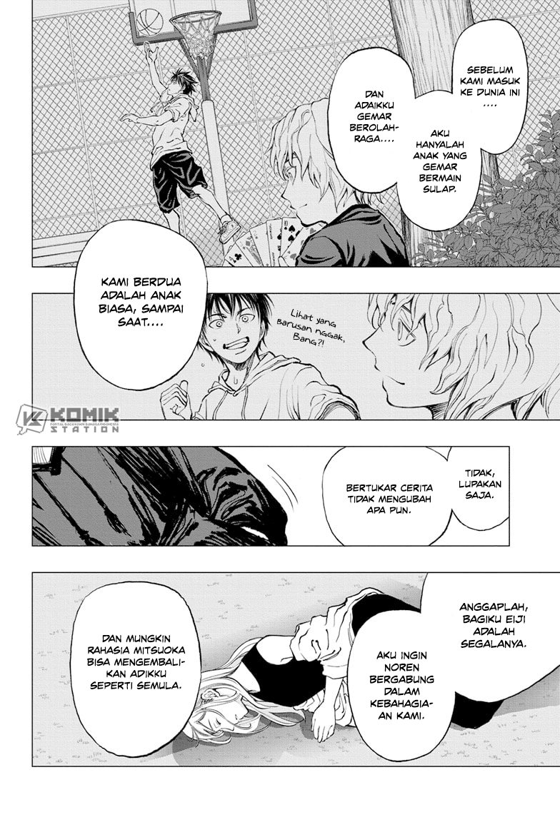 Kill Blue Chapter 19 - halaman 13