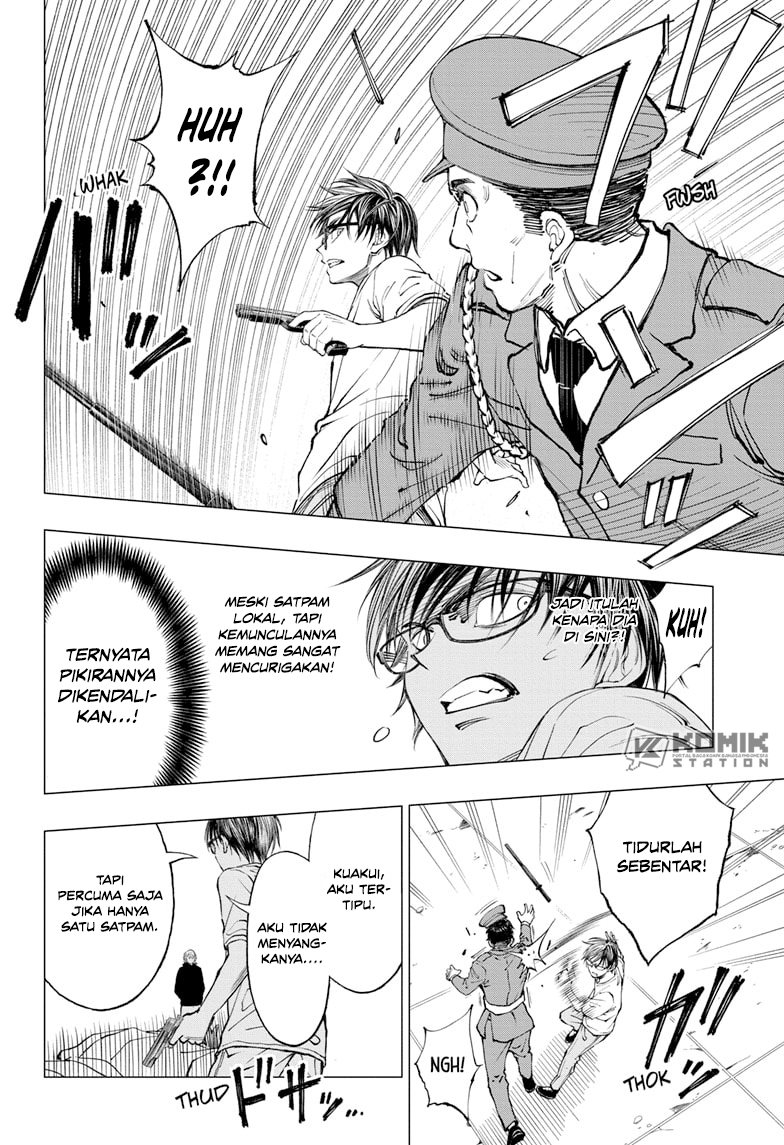 Kill Blue Chapter 19 - halaman 15