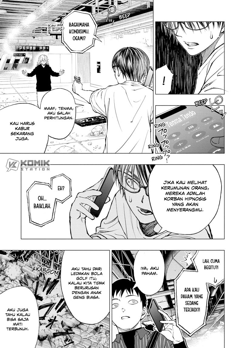 Kill Blue Chapter 19 - halaman 18