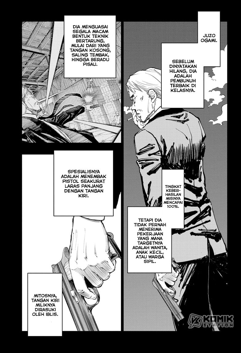 Kill Blue Chapter 19 - halaman 2