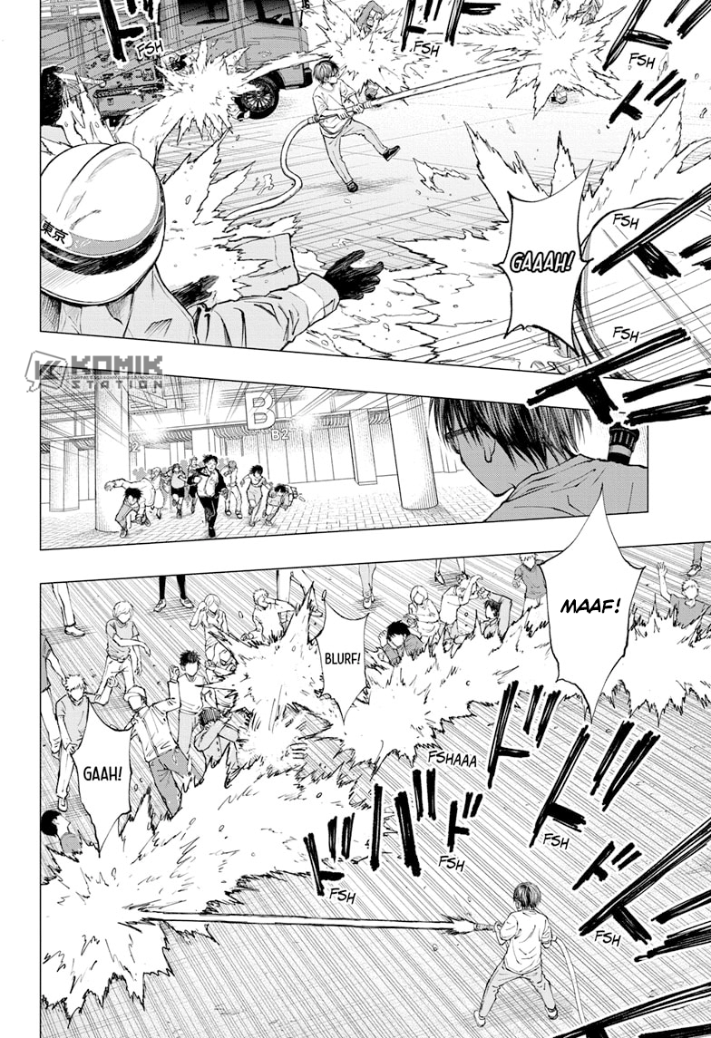 Kill Blue Chapter 20 - halaman 16