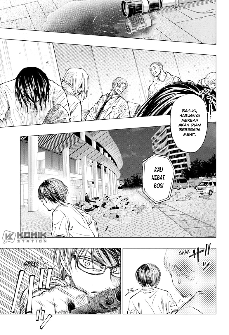Kill Blue Chapter 20 - halaman 17