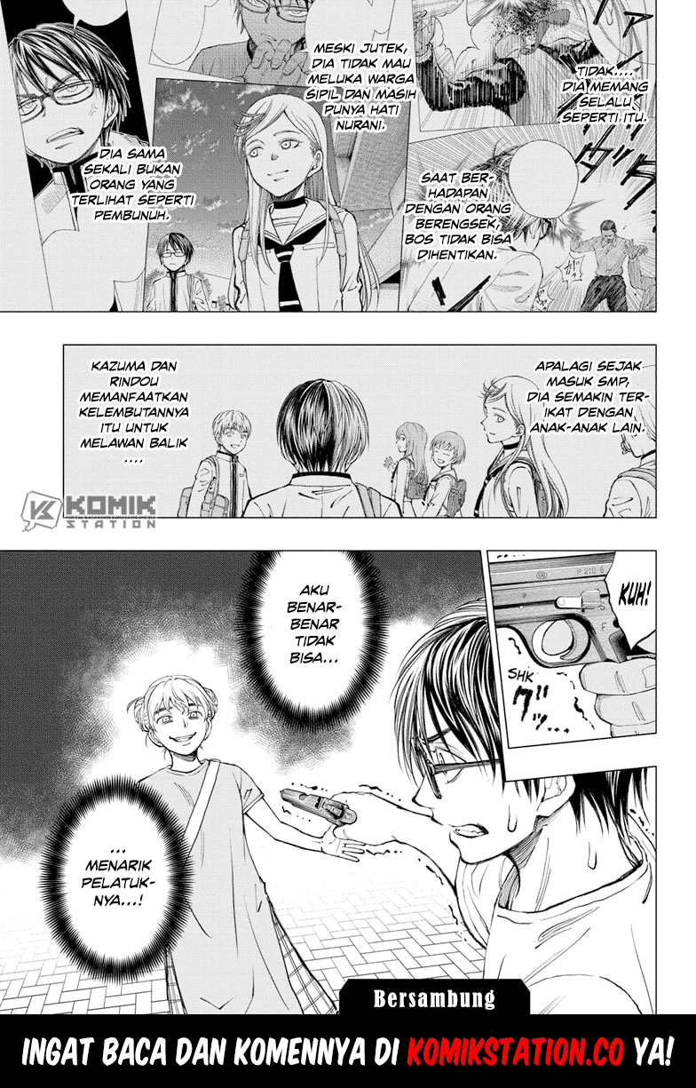 Kill Blue Chapter 20 - halaman 21