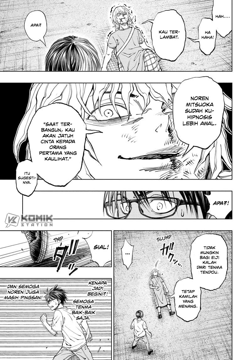 Kill Blue Chapter 21 - halaman 16