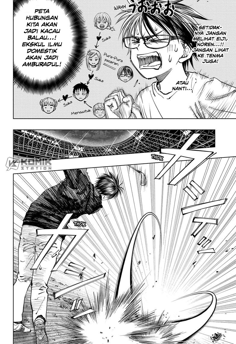 Kill Blue Chapter 21 - halaman 17