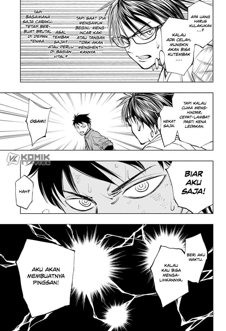 Kill Blue Chapter 22 - halaman 15