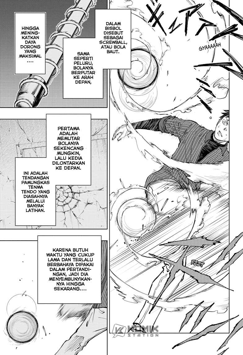 Kill Blue Chapter 22 - halaman 17