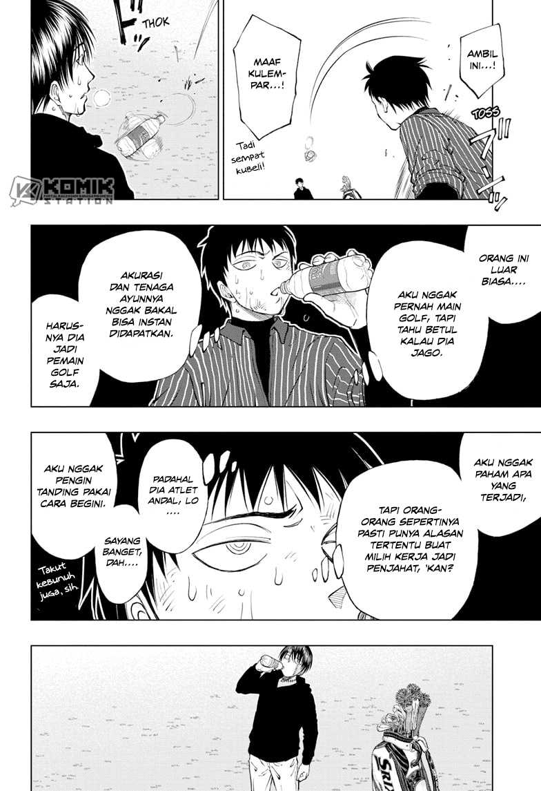 Kill Blue Chapter 22 - halaman 5