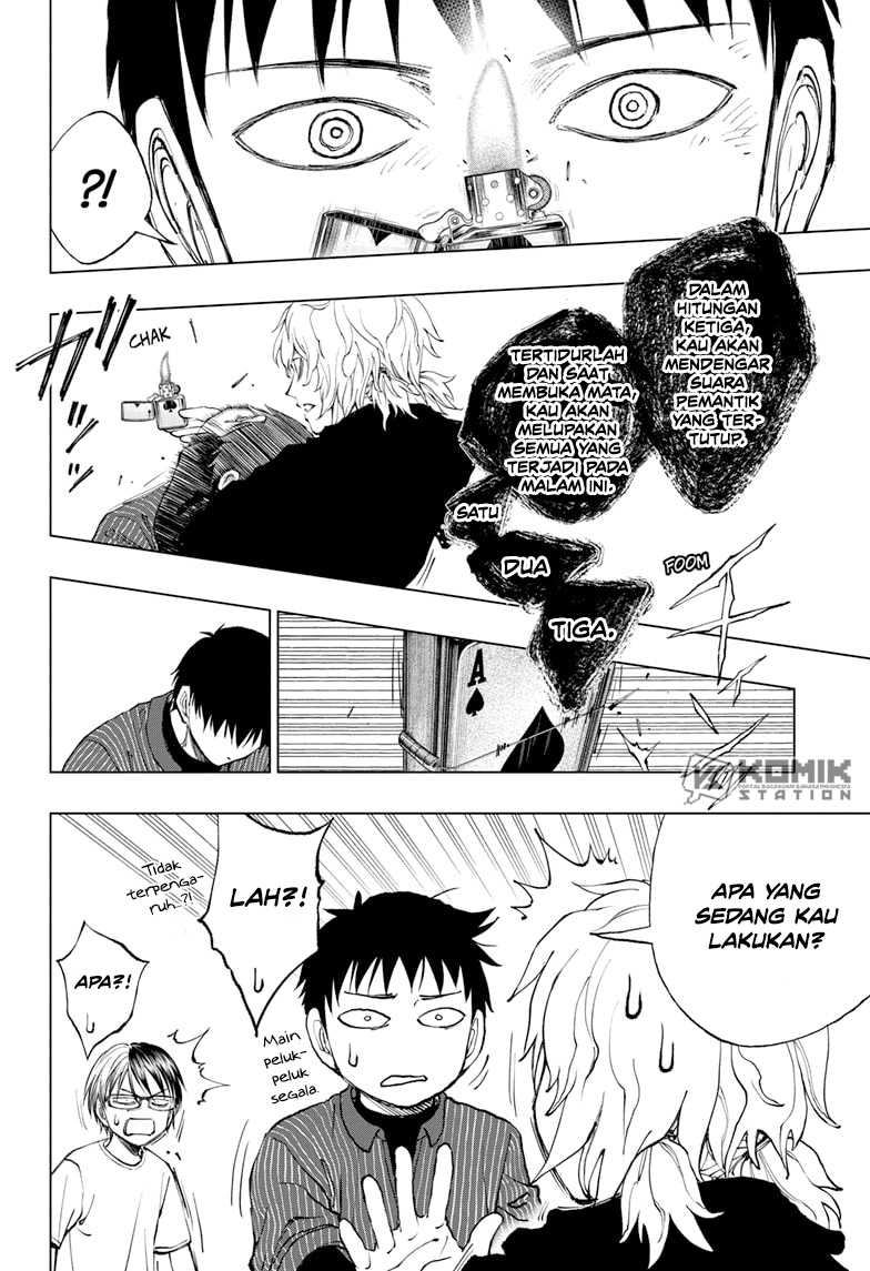 Kill Blue Chapter 23 - halaman 12