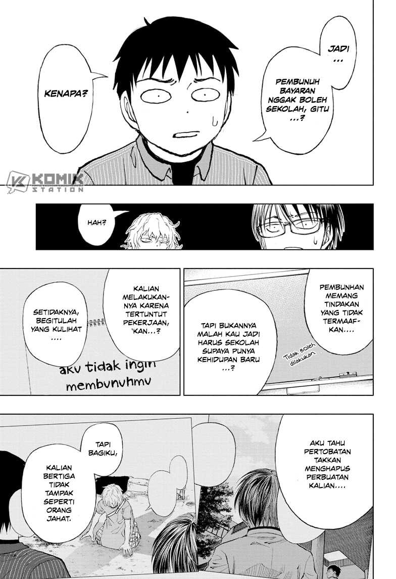 Kill Blue Chapter 23 - halaman 15