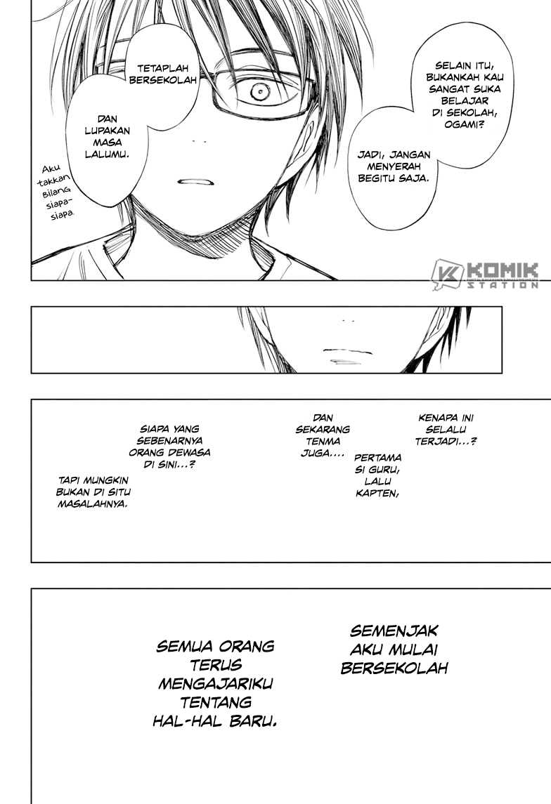 Kill Blue Chapter 23 - halaman 16
