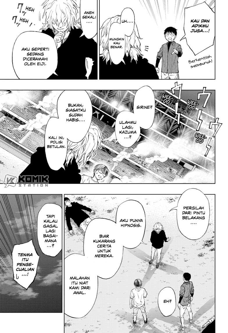 Kill Blue Chapter 23 - halaman 17