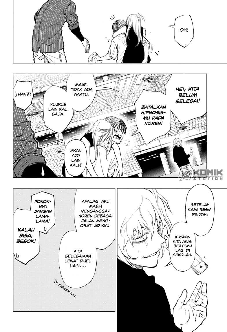 Kill Blue Chapter 23 - halaman 18