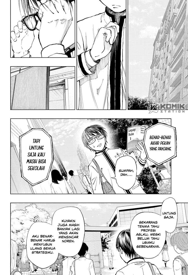 Kill Blue Chapter 23 - halaman 20