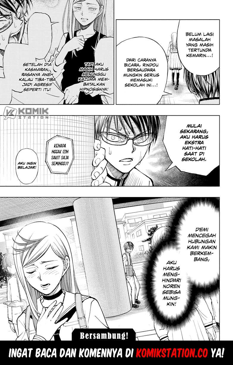 Kill Blue Chapter 23 - halaman 21