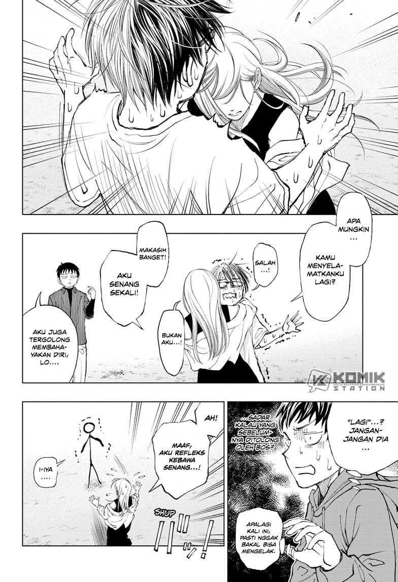 Kill Blue Chapter 23 - halaman 3