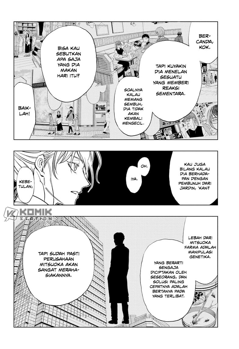 Kill Blue Chapter 24 - halaman 11