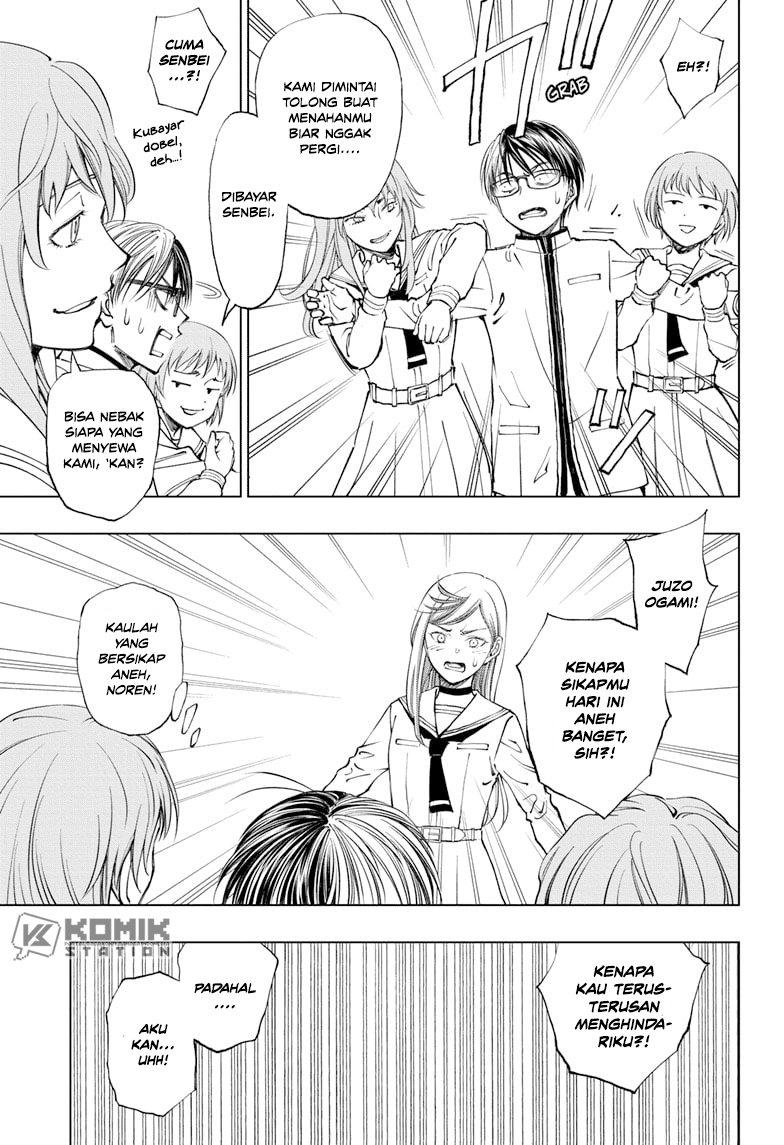 Kill Blue Chapter 24 - halaman 15