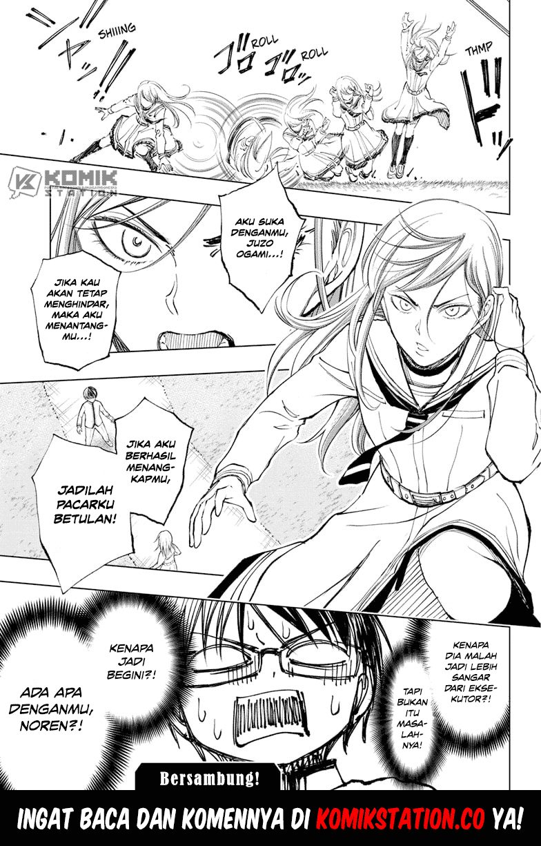 Kill Blue Chapter 24 - halaman 21