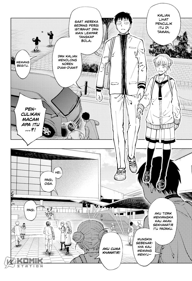 Kill Blue Chapter 24 - halaman 3