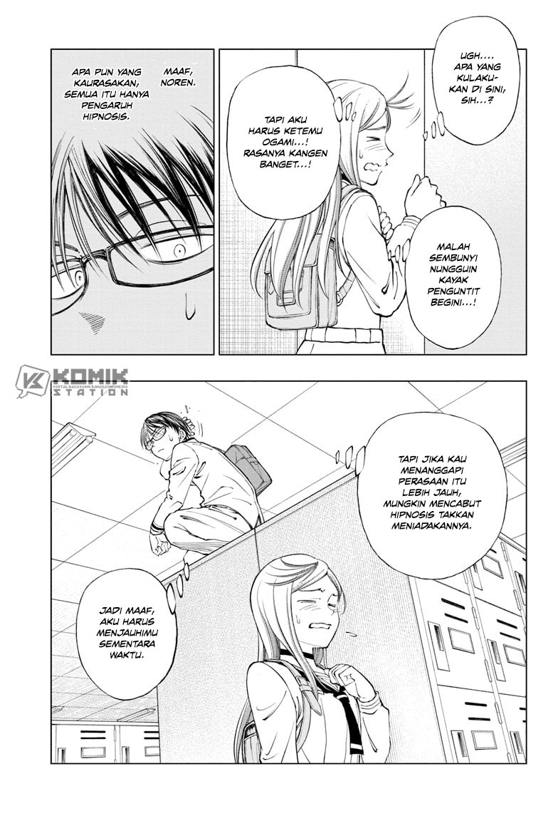 Kill Blue Chapter 24 - halaman 6