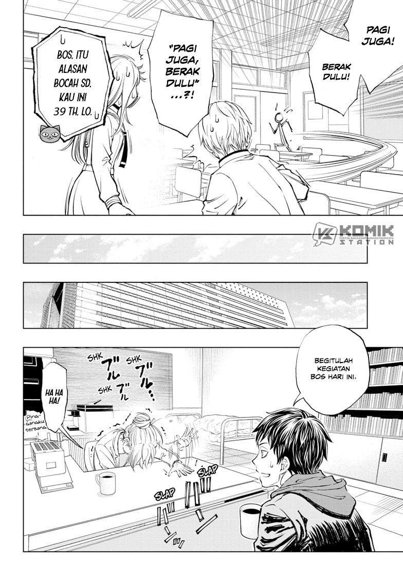 Kill Blue Chapter 24 - halaman 9