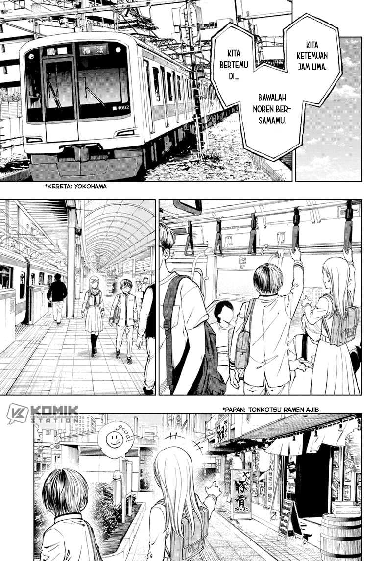 Kill Blue Chapter 25 - halaman 10