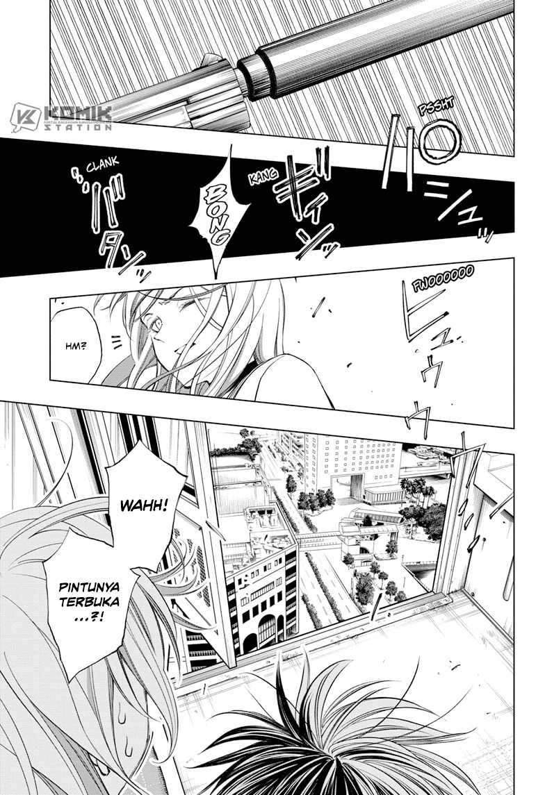 Kill Blue Chapter 25 - halaman 17