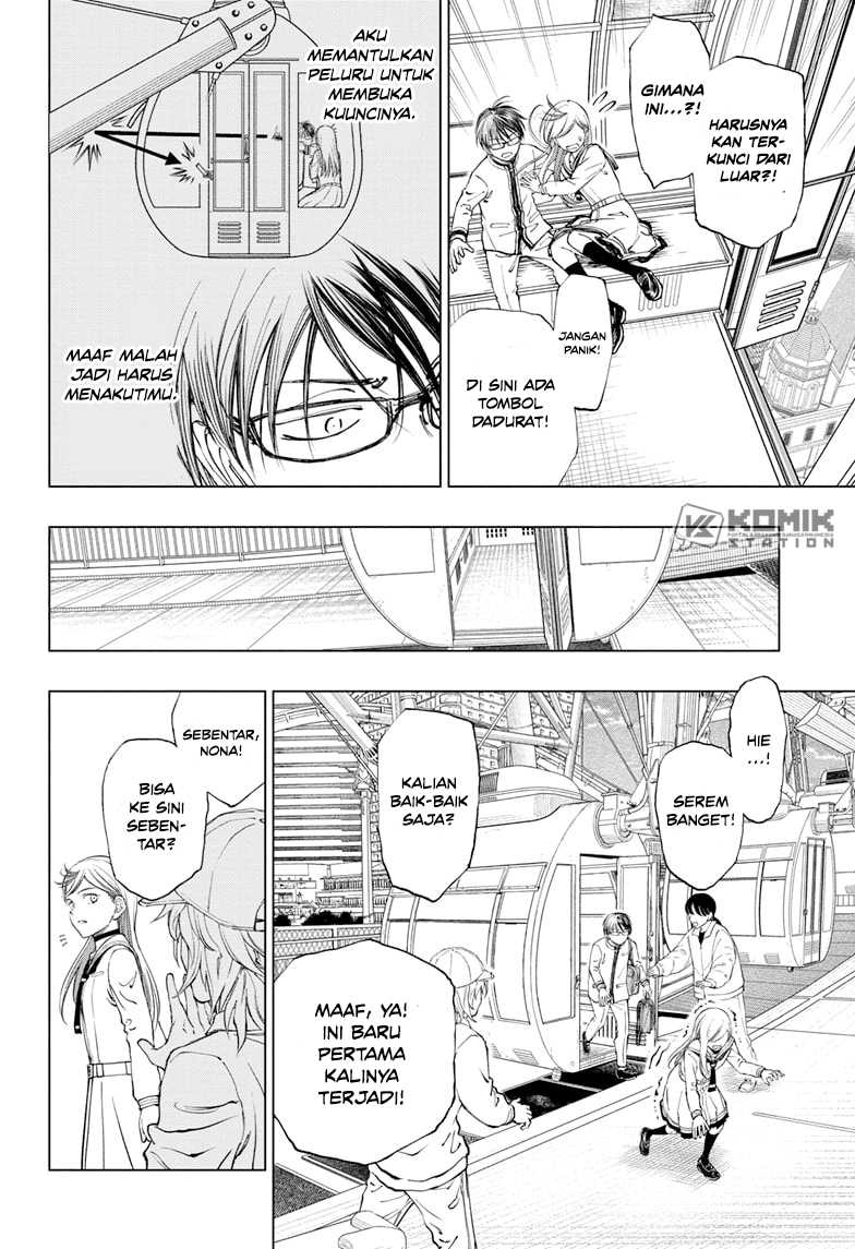Kill Blue Chapter 25 - halaman 18