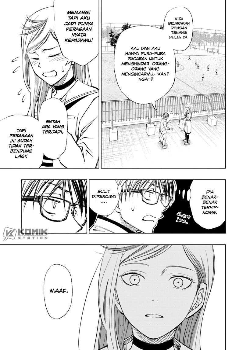 Kill Blue Chapter 25 - halaman 4
