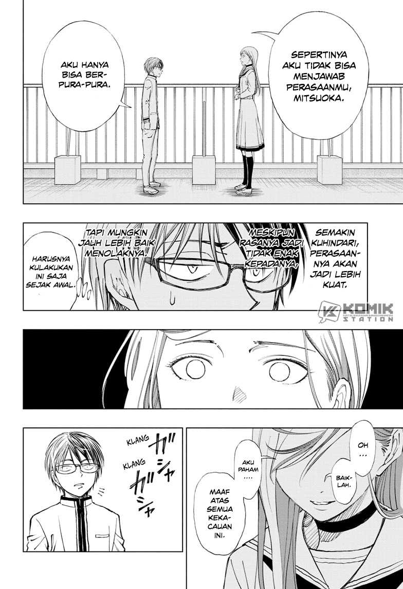Kill Blue Chapter 25 - halaman 5