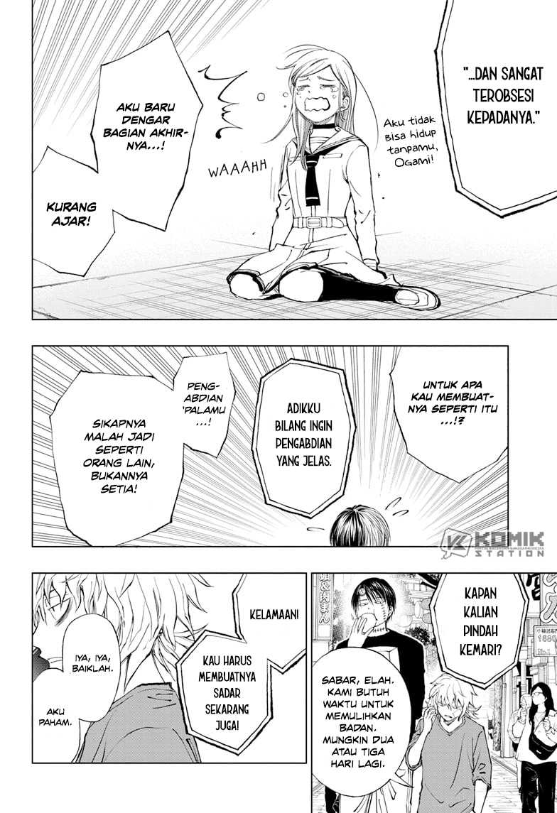 Kill Blue Chapter 25 - halaman 9