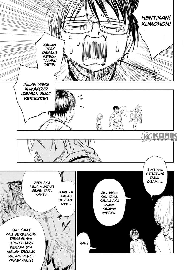 Kill Blue Chapter 26 - halaman 17