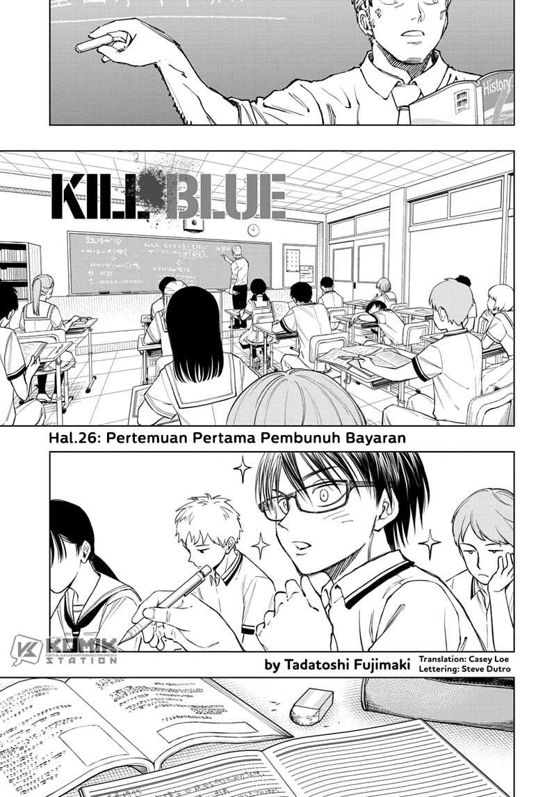 Kill Blue Chapter 26 - halaman 2