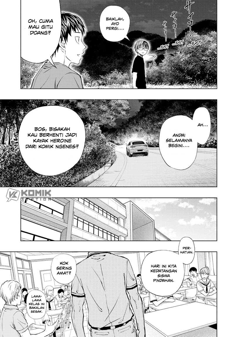 Kill Blue Chapter 26 - halaman 8