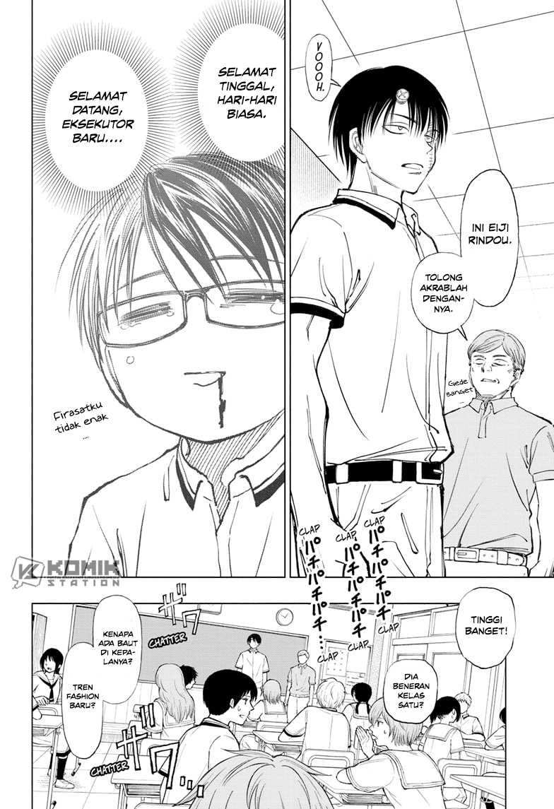 Kill Blue Chapter 26 - halaman 9
