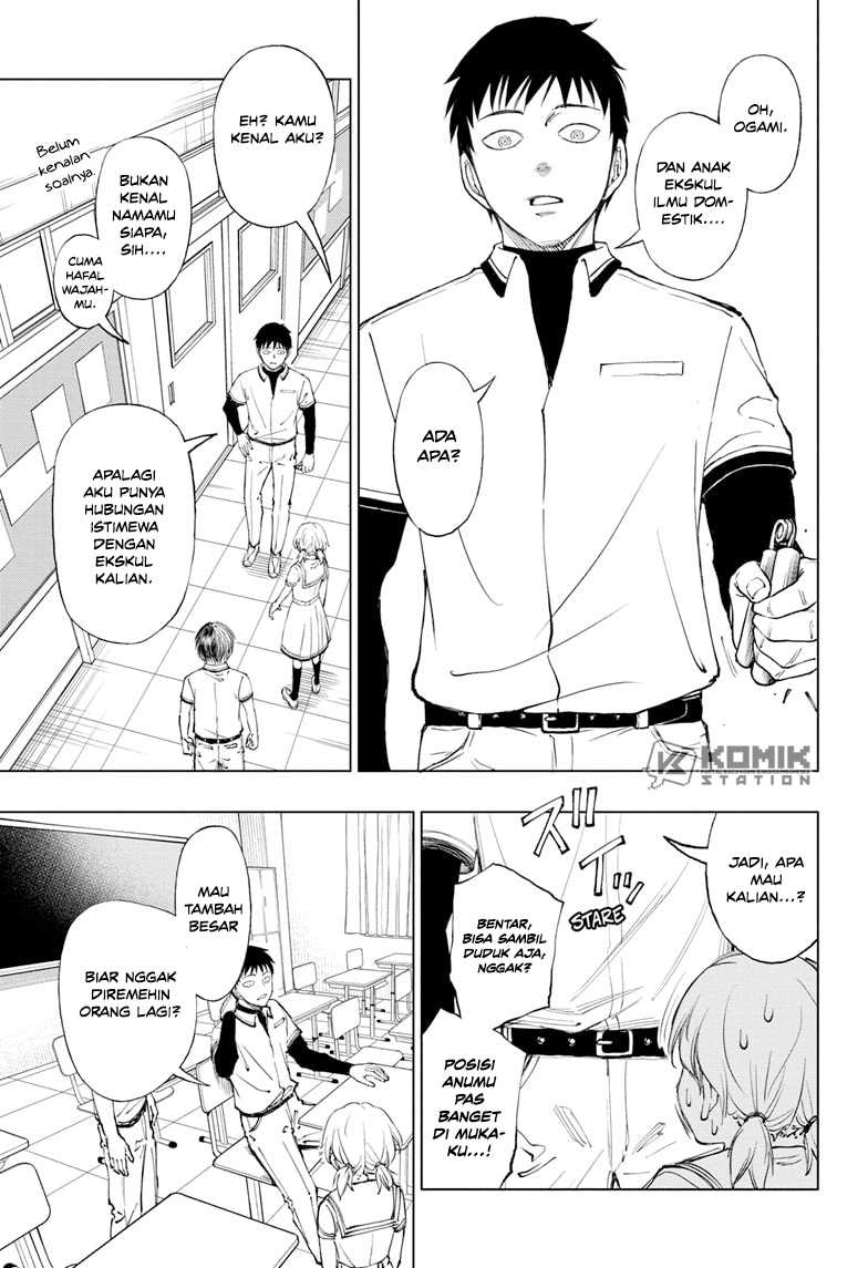 Kill Blue Chapter 27 - halaman 13