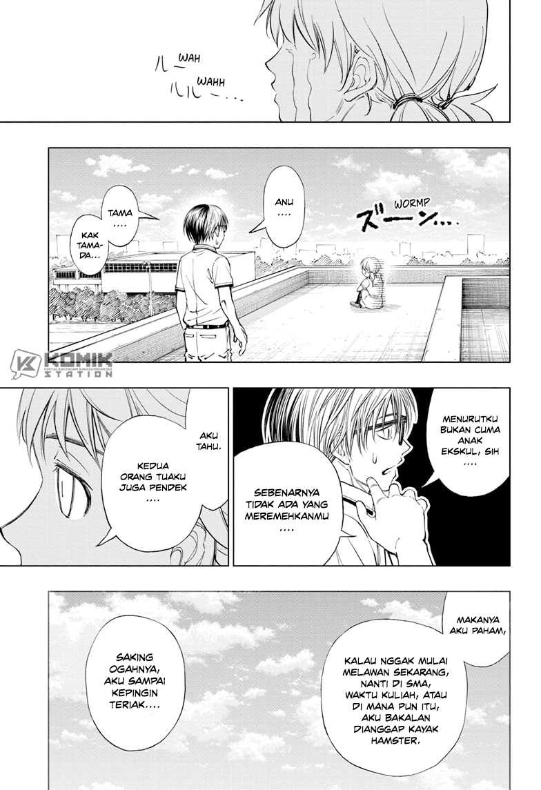 Kill Blue Chapter 27 - halaman 15