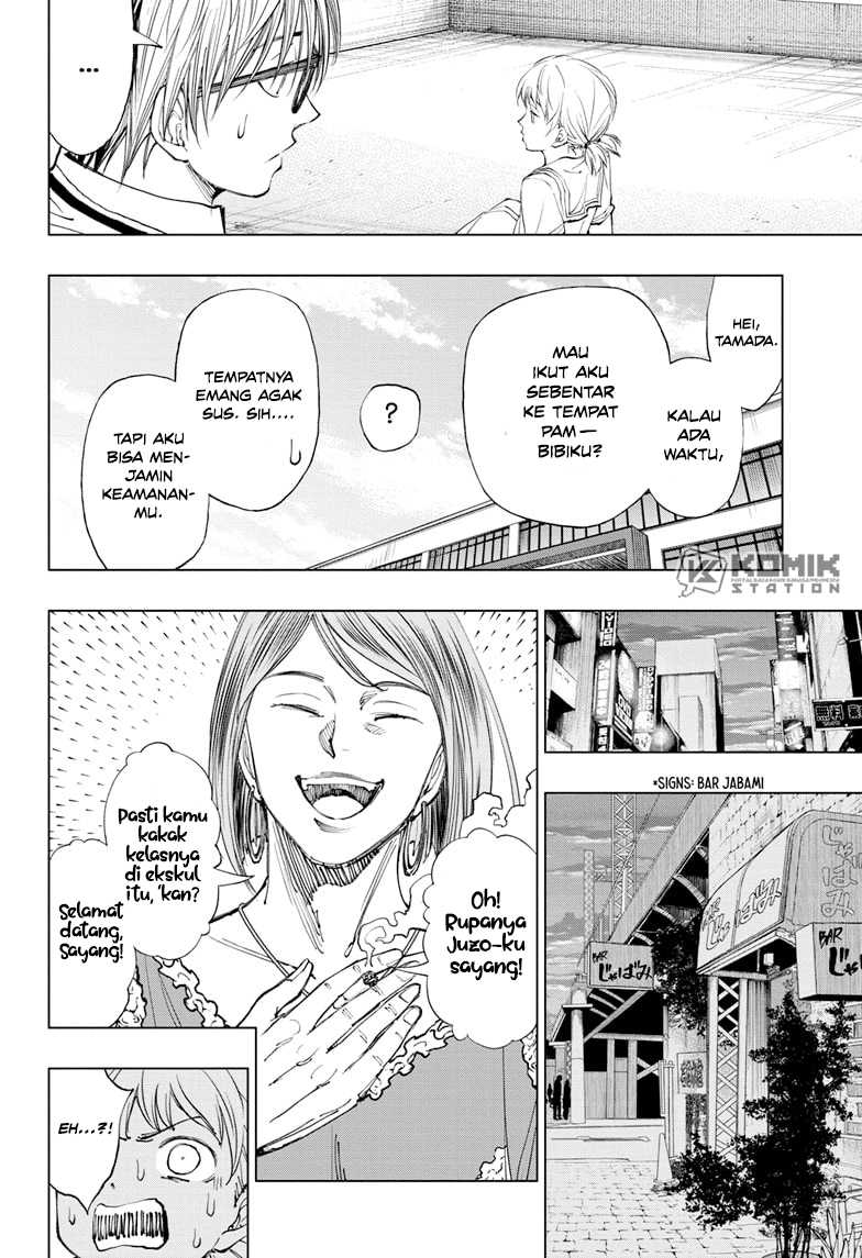 Kill Blue Chapter 27 - halaman 16