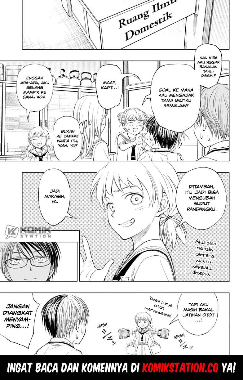 Kill Blue Chapter 27 - halaman 23