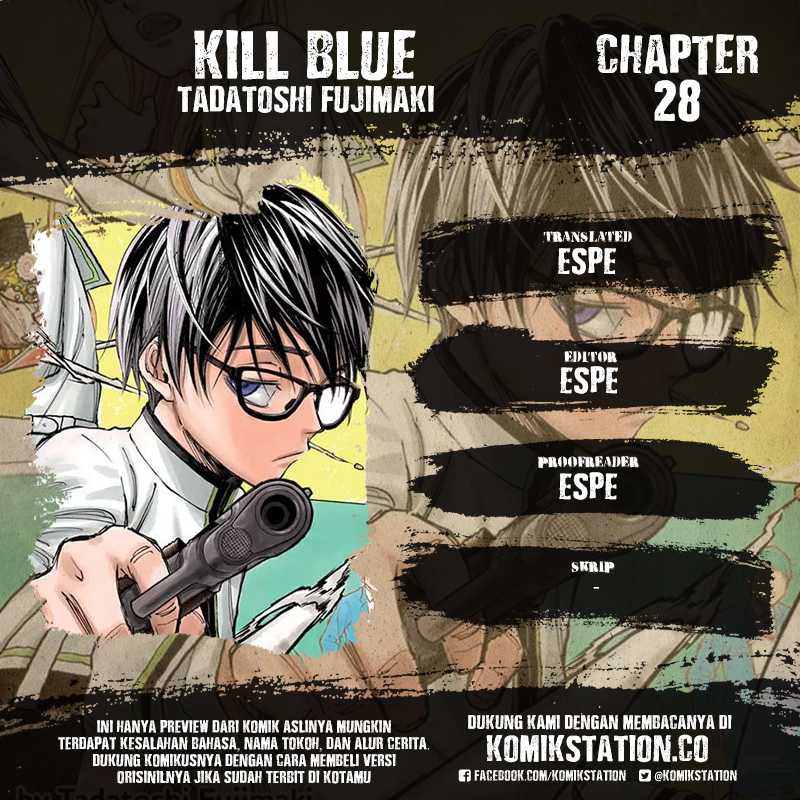 Kill Blue Chapter 28 - halaman 1
